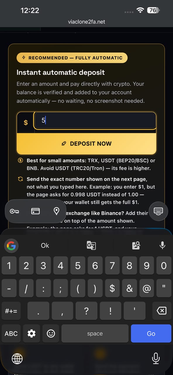 Enter deposit amount and click Deposit Now